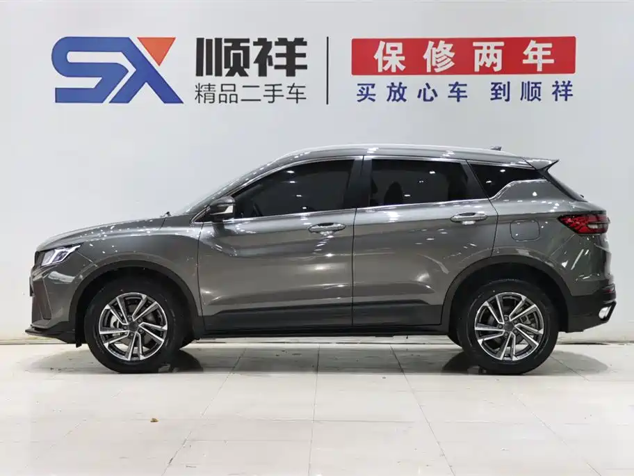 Geely Binyue 2023 1.5T DCT