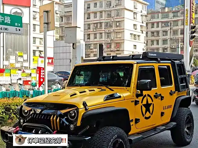 Jeep Wrangler