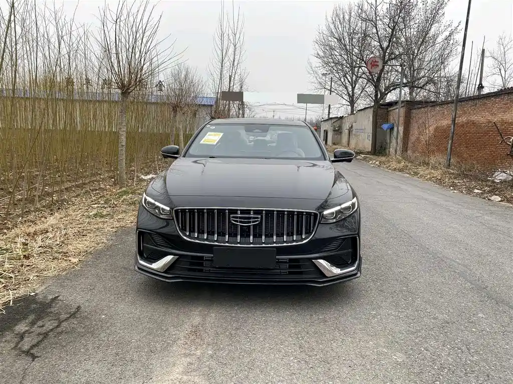 GEELY AUTOMOBILE XINGRUI