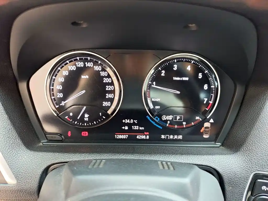 BMW 2 Series (Import) — миниатюра 12