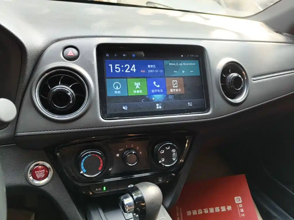 Honda XR-V — миниатюра 13