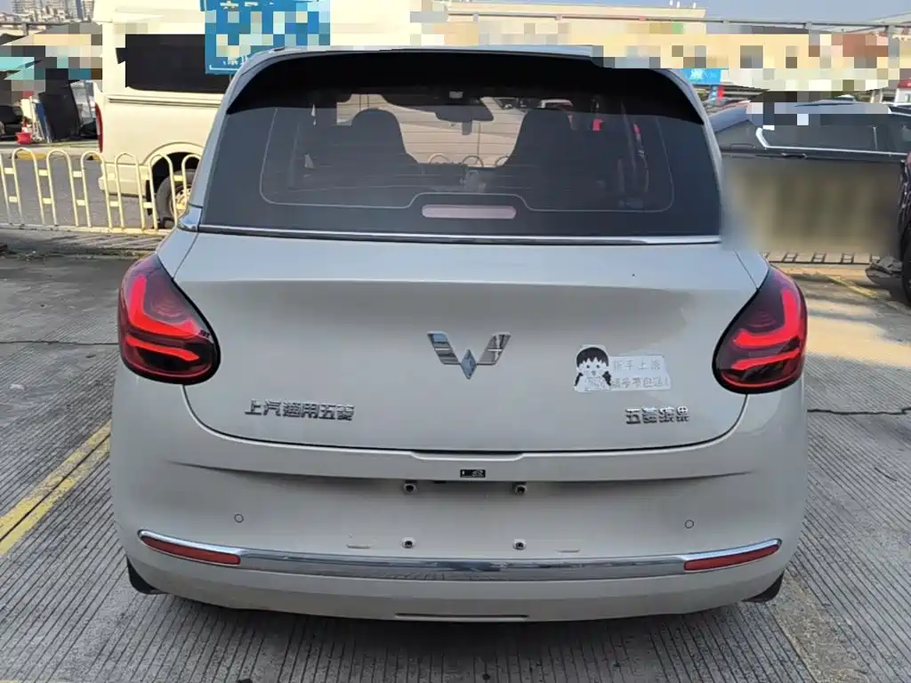 Wuling Bingo — миниатюра 6