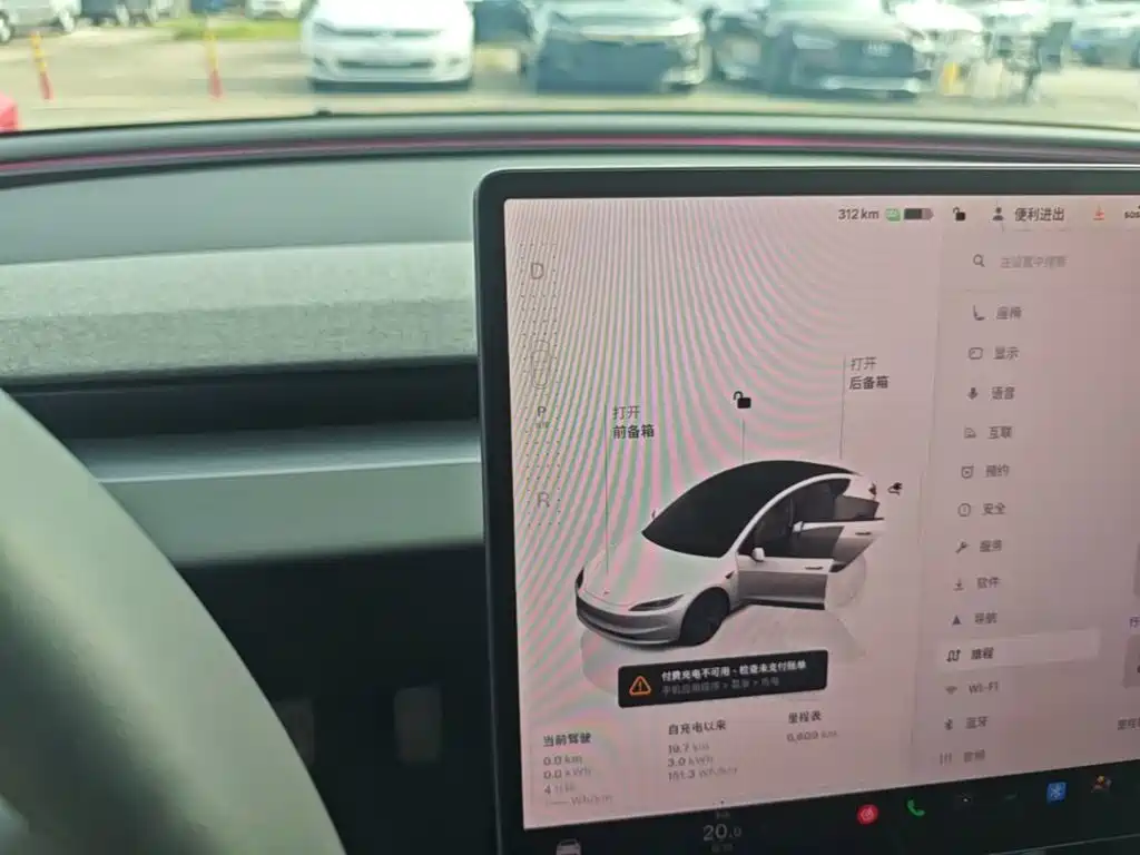 Tesla Model 3 — миниатюра 14