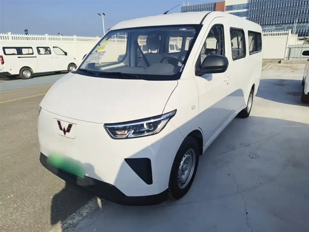 Wuling