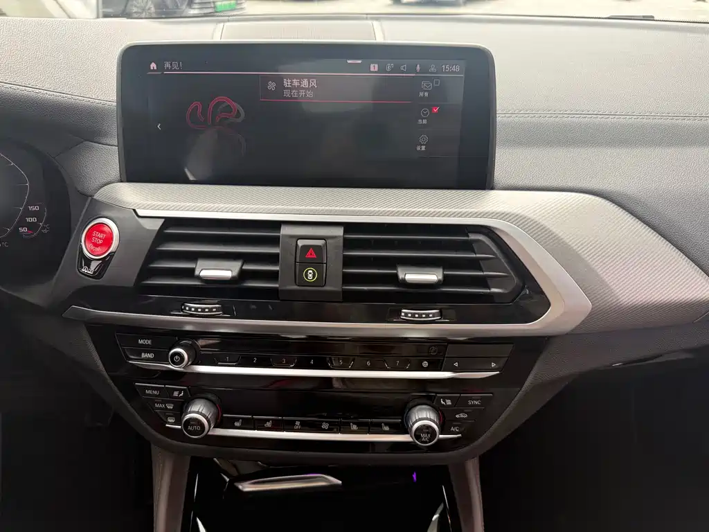 BMW X4 M — миниатюра 14
