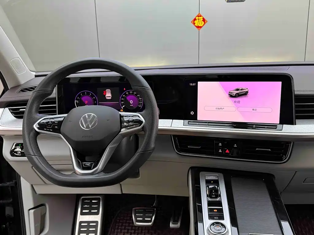 VOLKSWAGEN RANGE PATROL