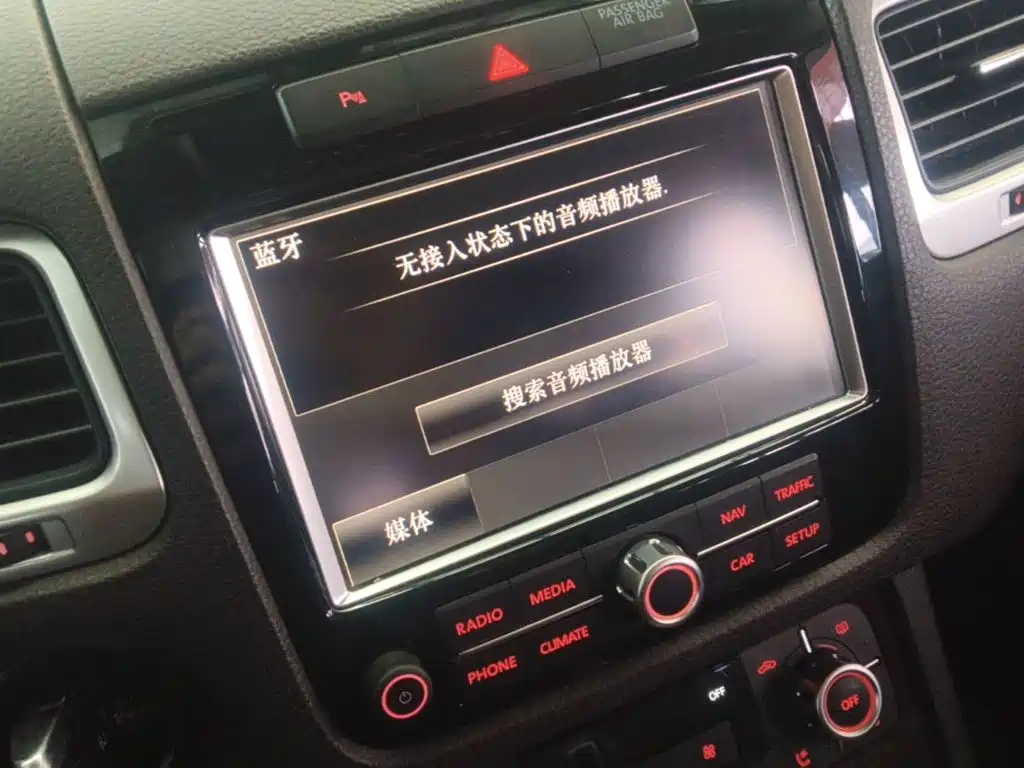Volkswagen Touareg — миниатюра 13