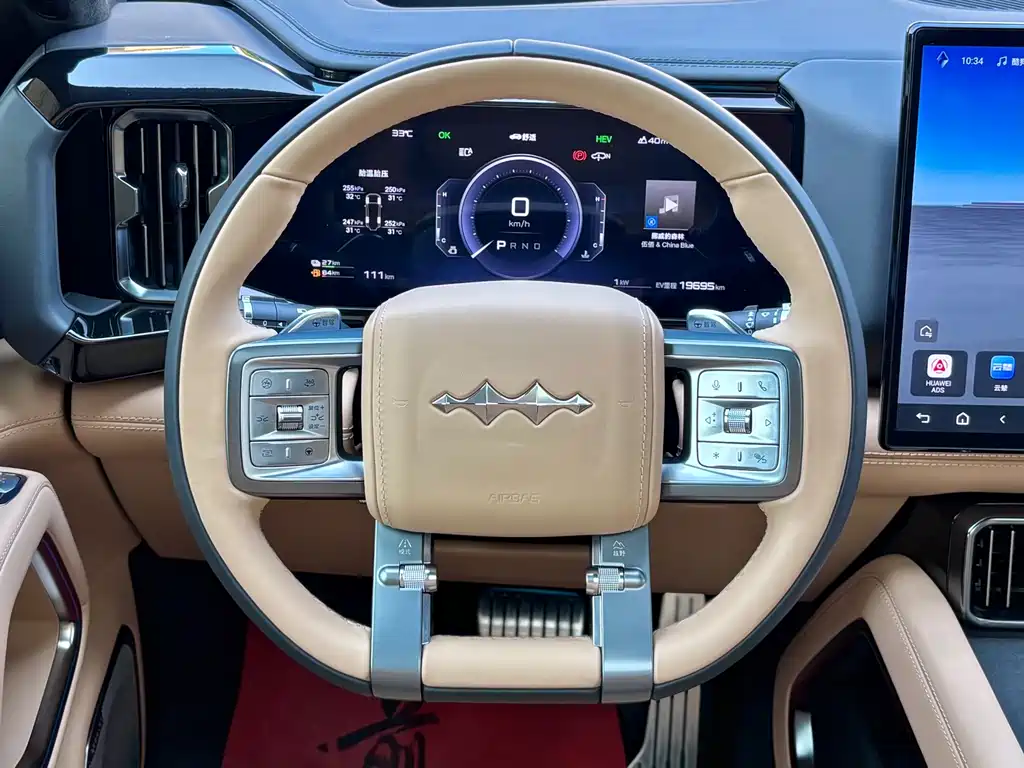 Fang Cheng Bao Leopard 8 — миниатюра 14