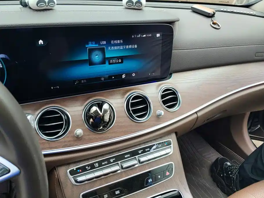 Mercedes-Benz E-Class — миниатюра 13