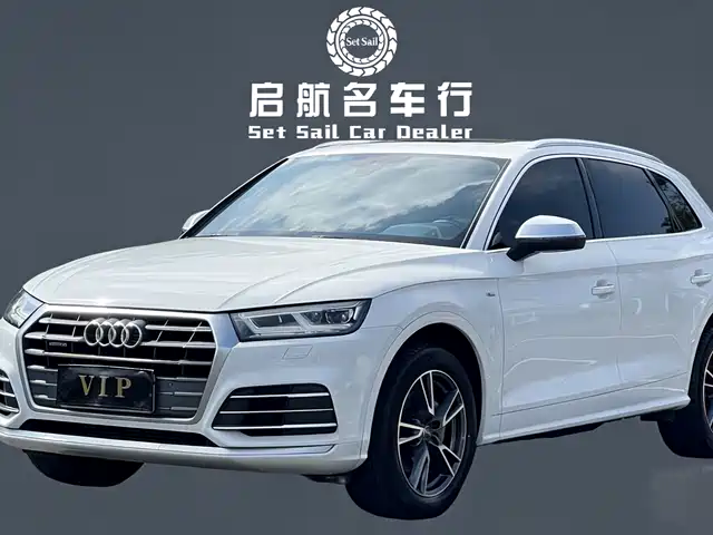 audi q5l