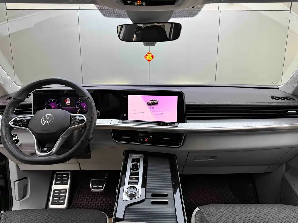 VOLKSWAGEN RANGE PATROL