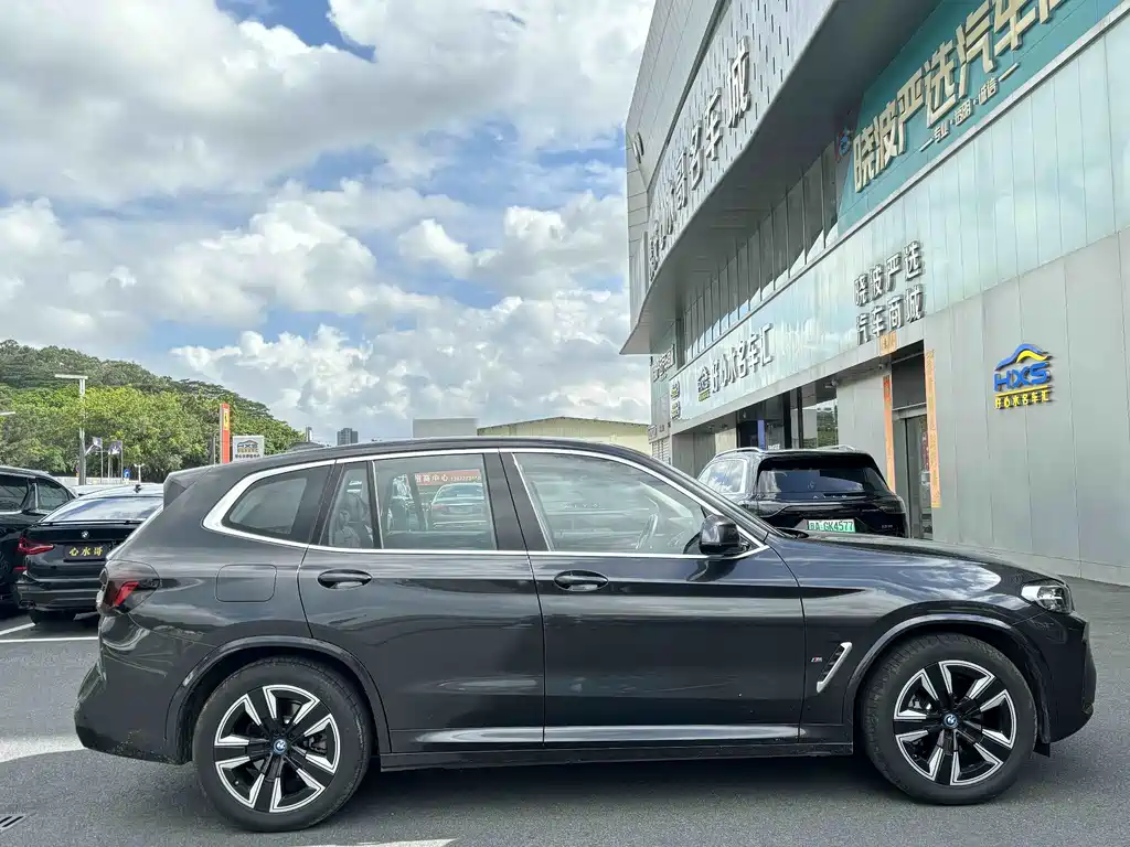 BMW iX3 2022 Lead