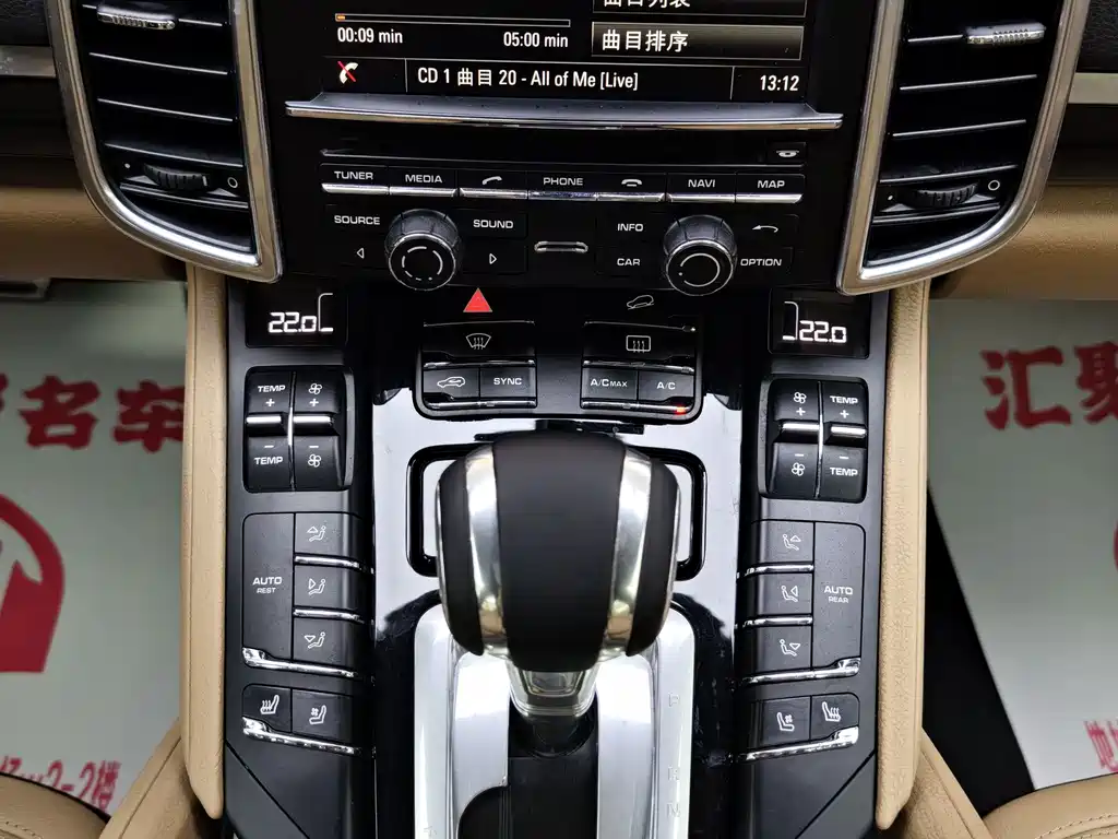 Porsche Cayenne — миниатюра 25