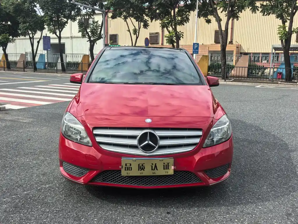 Mercedes-Benz B-Class