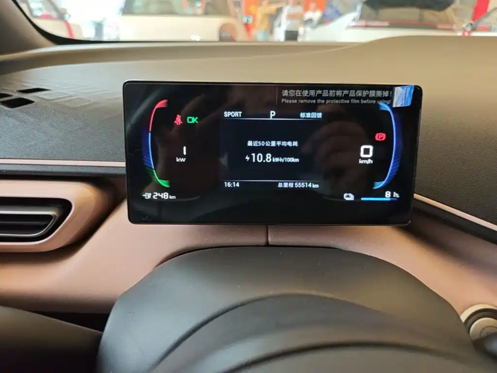 BYD Seagull — миниатюра 12