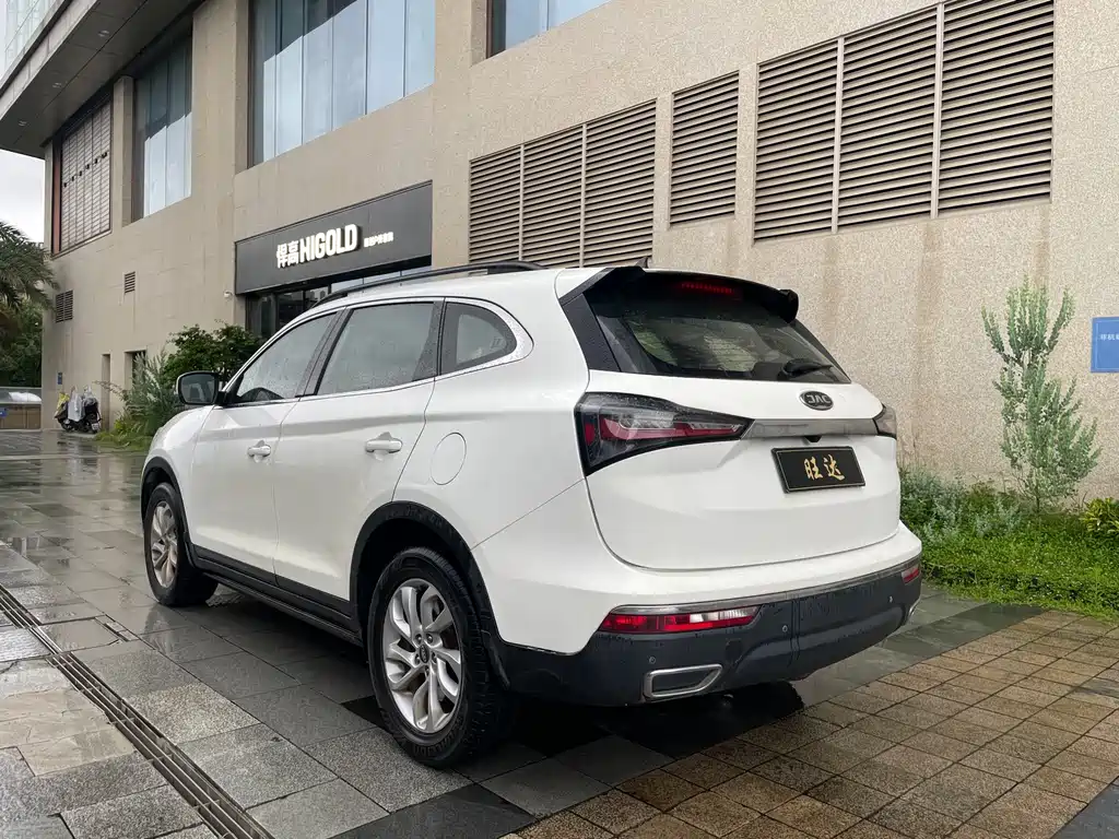 JAC S7 2017 1.5T AT Comfort