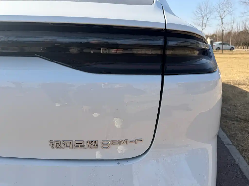 GEELY GALAXY GALAXY SPARKLE 8