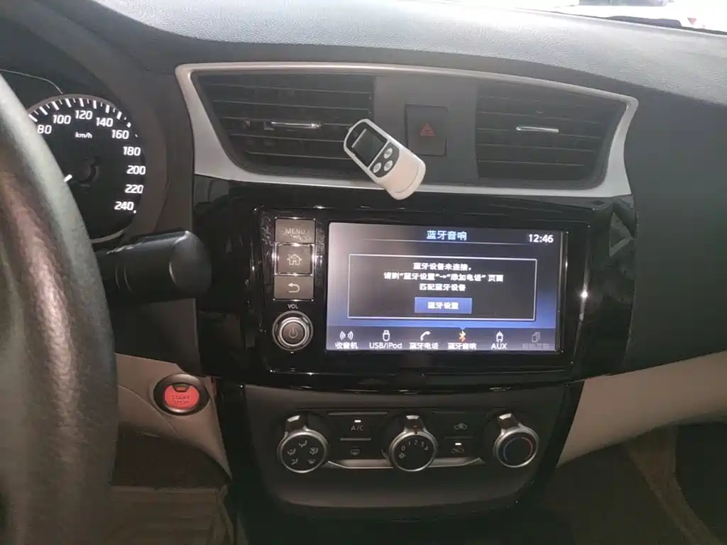 Nissan Sylphy — миниатюра 13