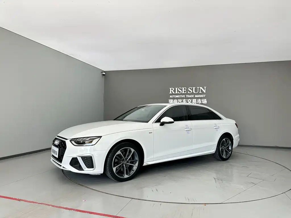Audi A4L 2020
