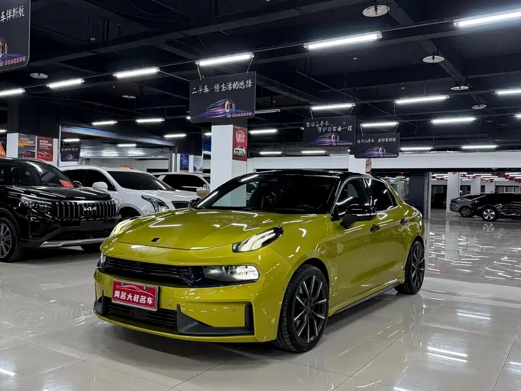 Lynk & Co 03 2020