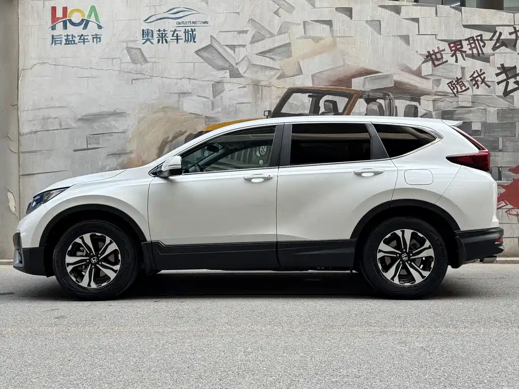 HONDA CR V