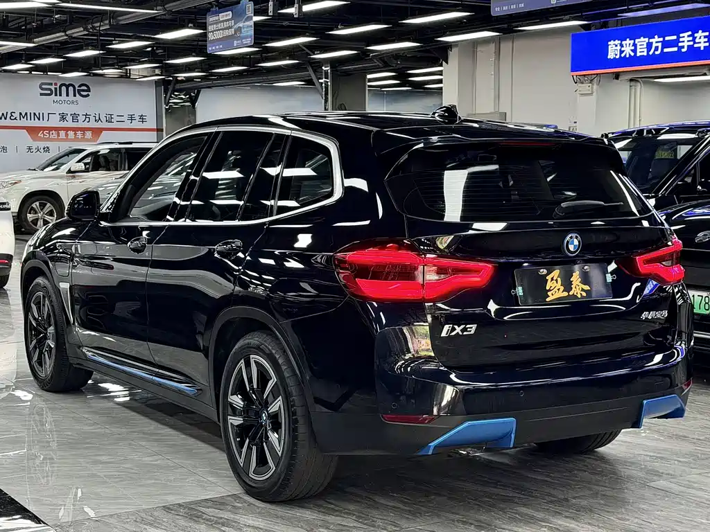 BMW iX3 — миниатюра 5