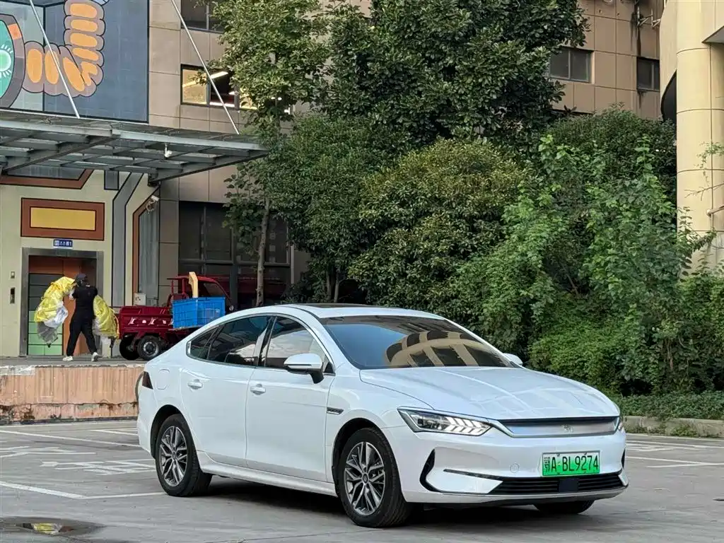 BYD QIN YUAN