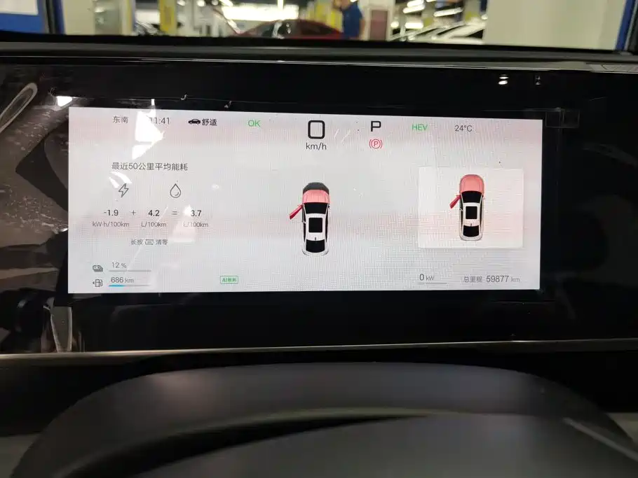 BYD Qin L — миниатюра 14