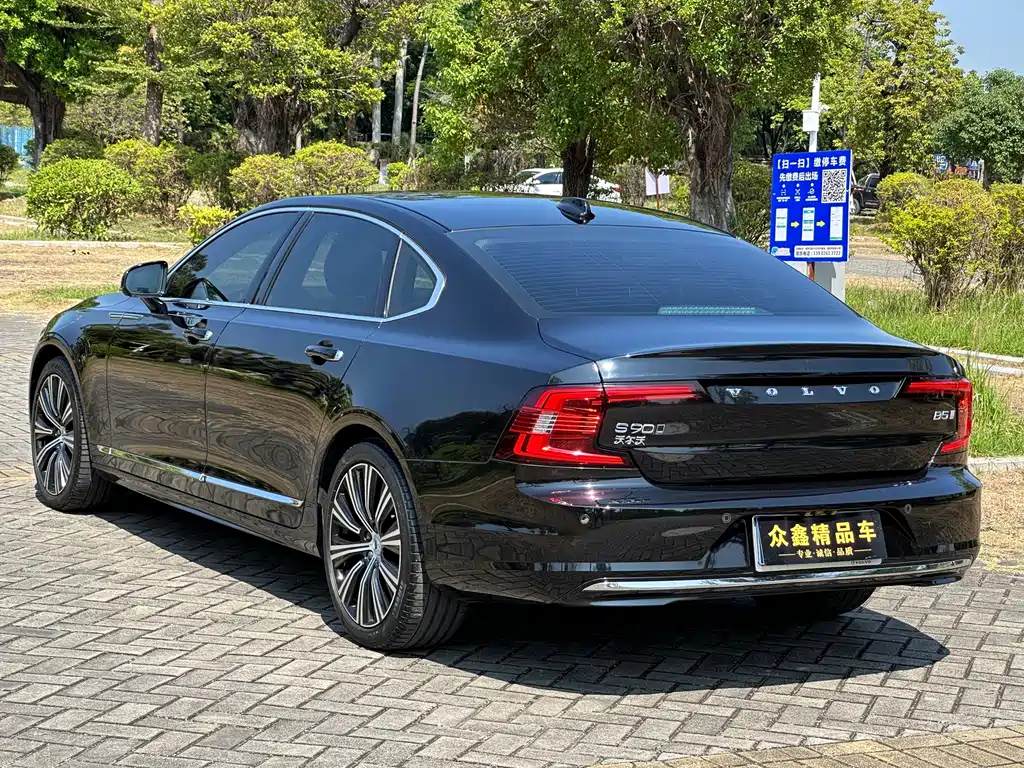 Volvo S90 — миниатюра 16