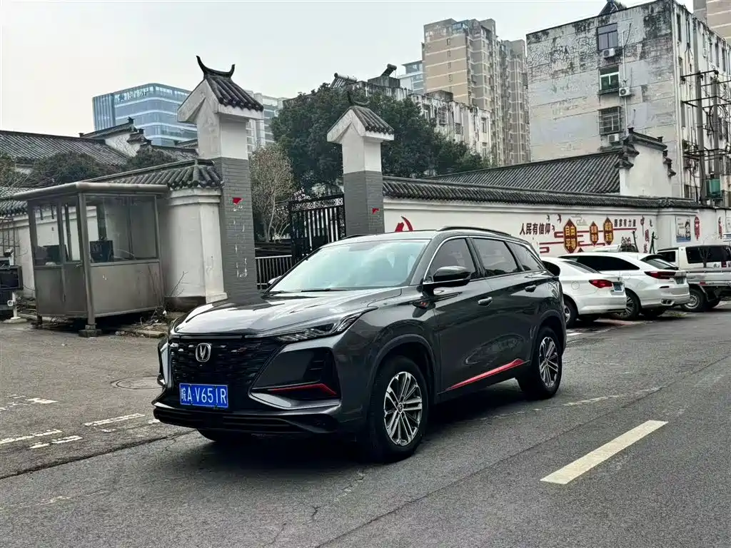 Changan 长安CS75PLUS 2022
