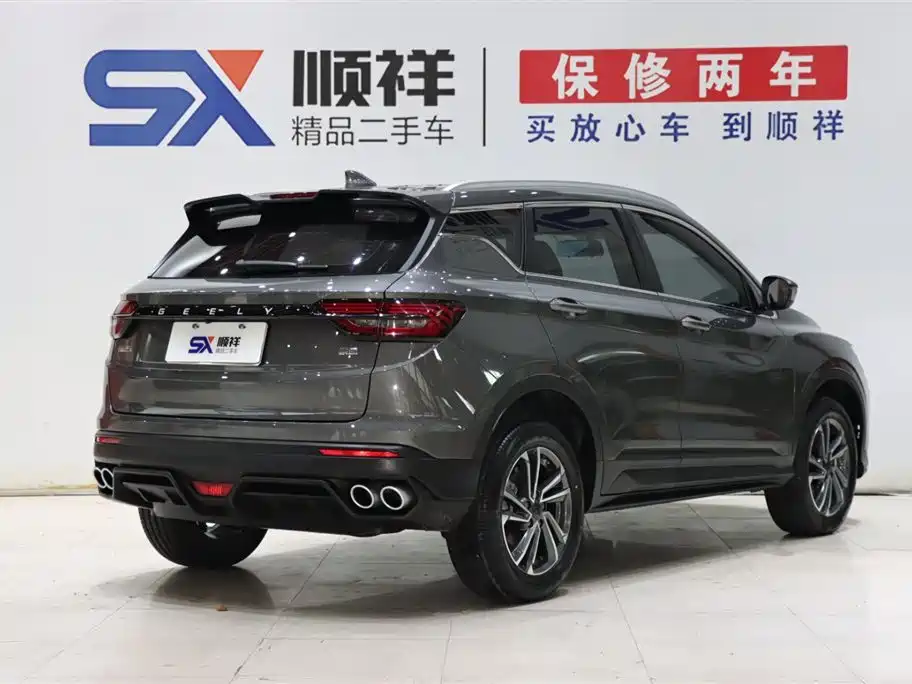 Geely Binyue 2023 1.5T DCT