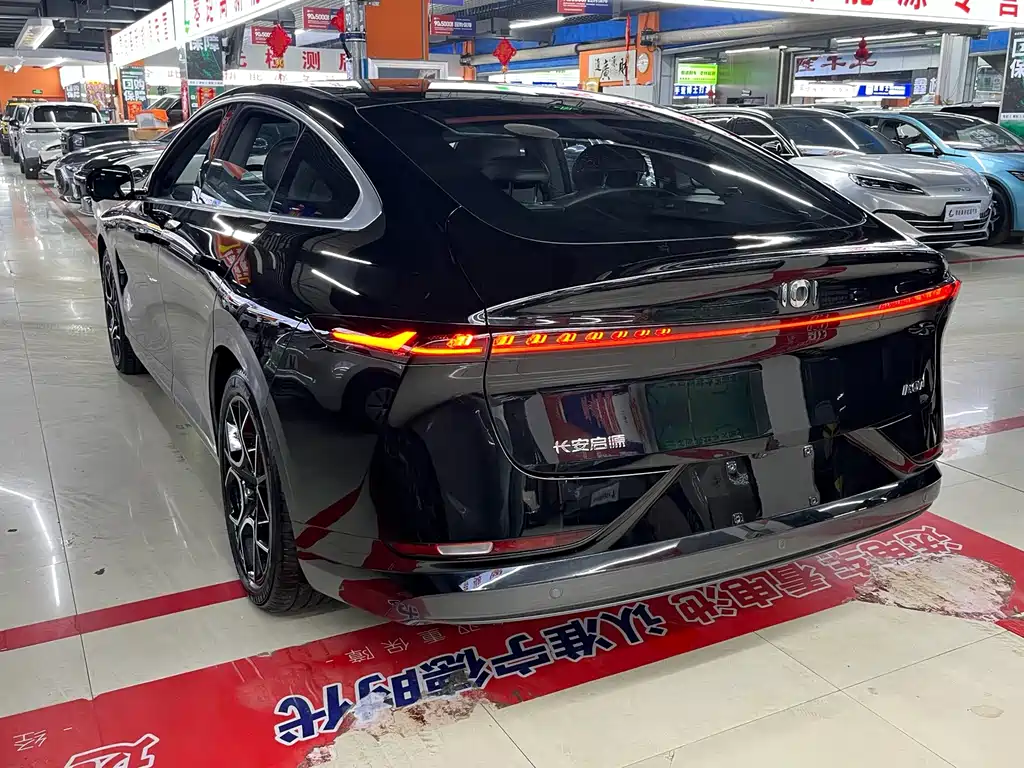Qiyuan Qiyuan A07 — миниатюра 4