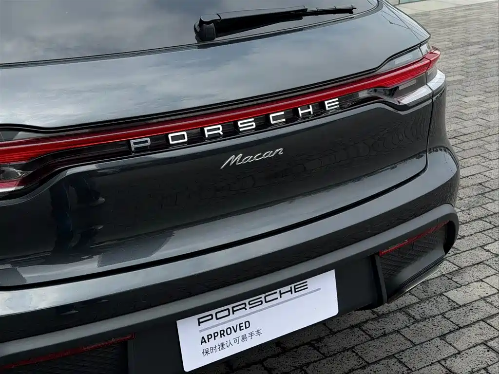 Porsche Macan 2024 Macan 2.0T