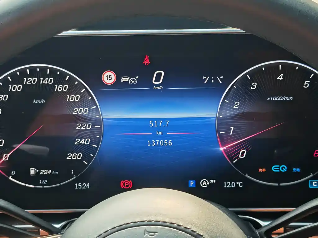 Mercedes-Benz S-Class S 2021 S 400 L Luxury