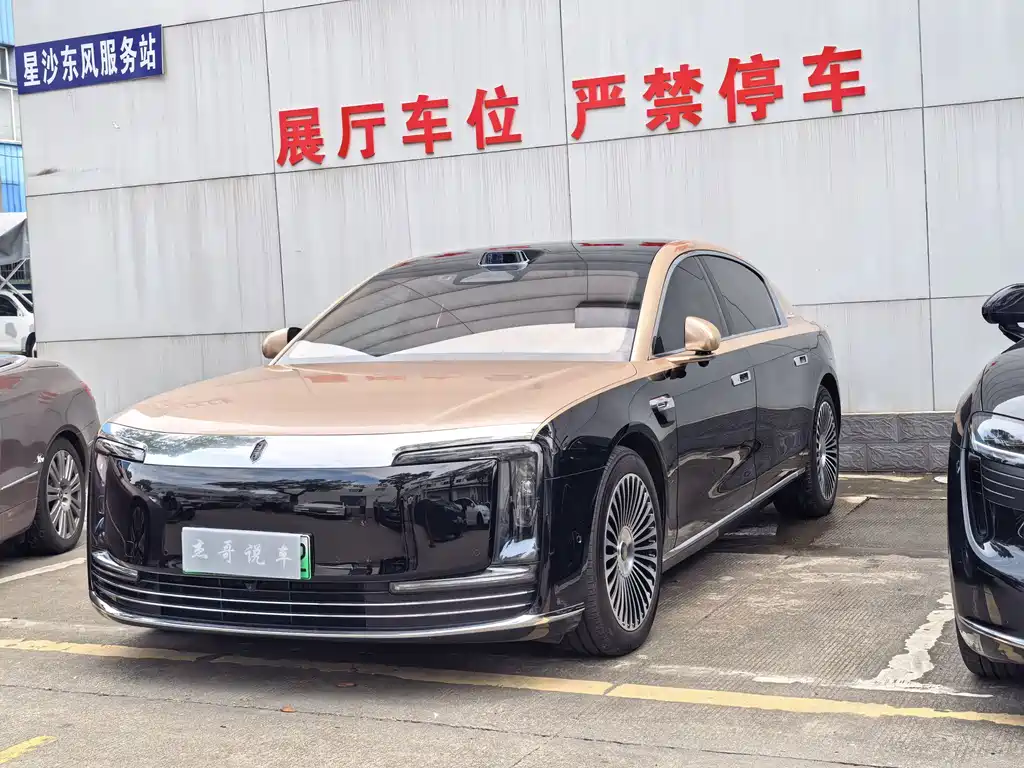 Zunjie Zunjie S800