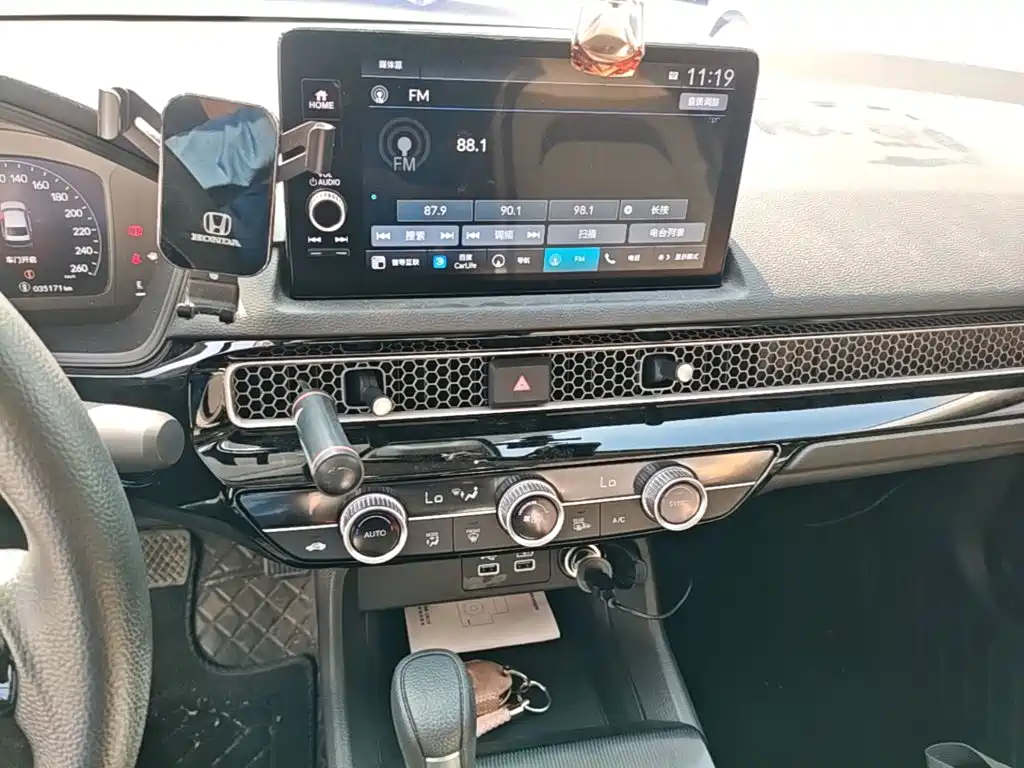 Honda Civic — миниатюра 13