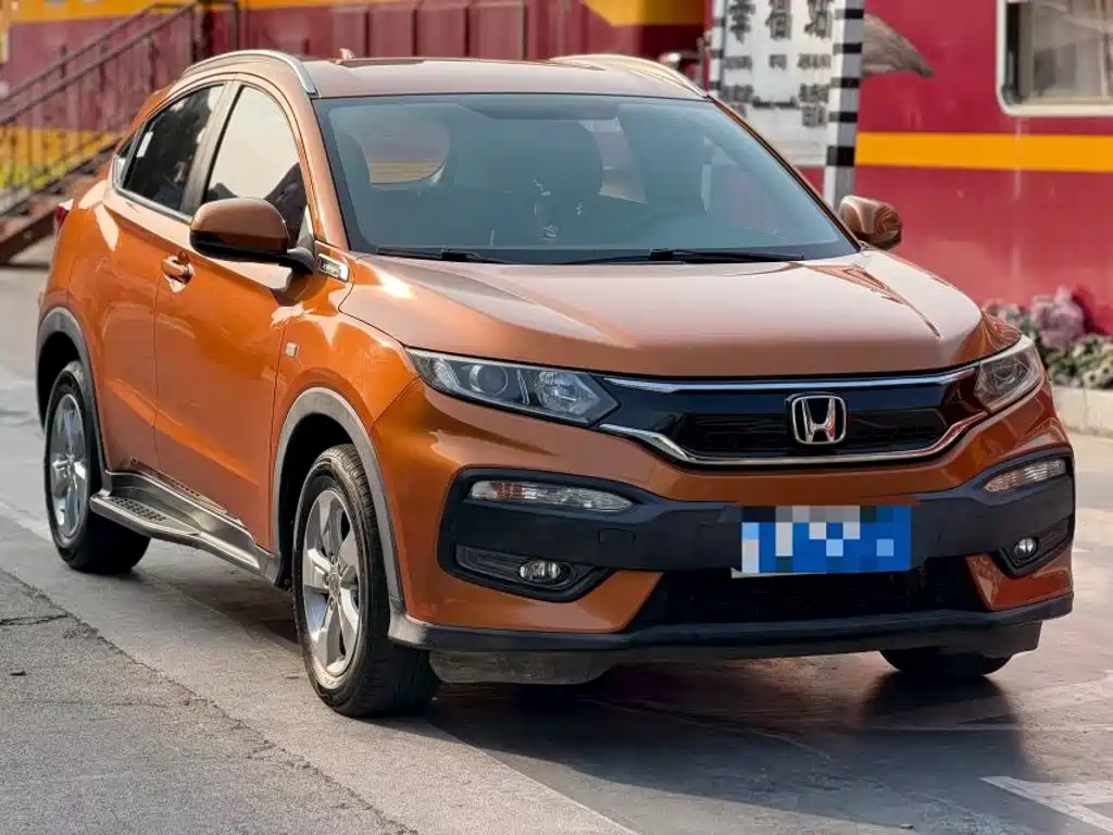 Honda XR-V — миниатюра 3