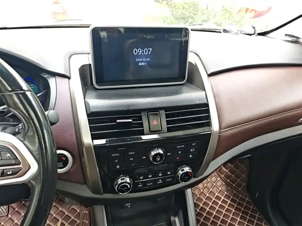 Bisu Bisu T5 — миниатюра 13