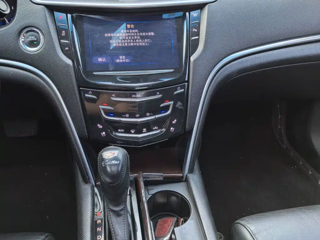 Cadillac XTS — миниатюра 11
