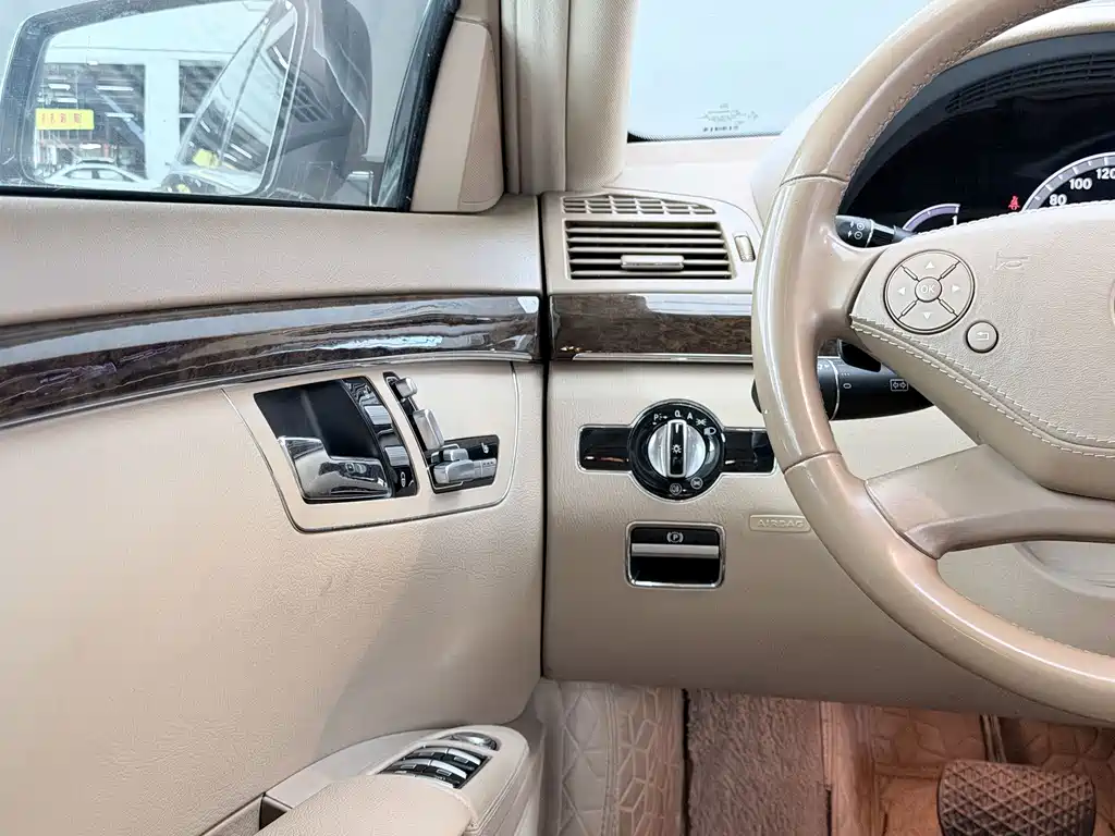 Mercedes-Benz S-Class — миниатюра 23