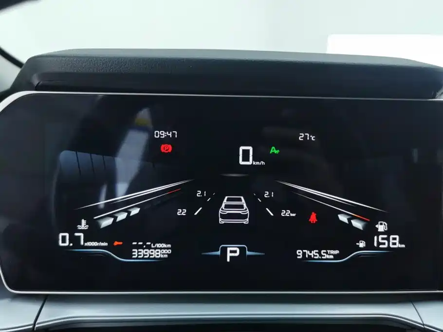 Geely Binrui — миниатюра 14