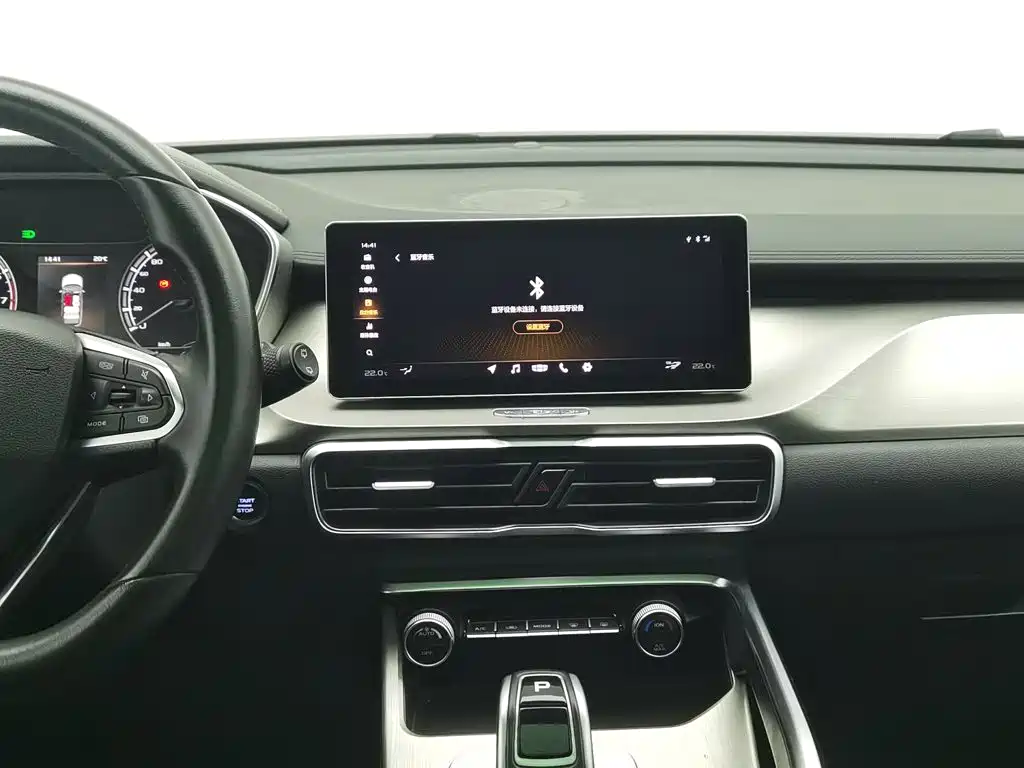 Geely Binyue — миниатюра 12