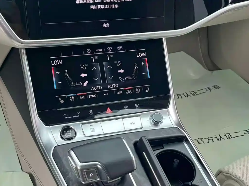 Audi A6L — миниатюра 7