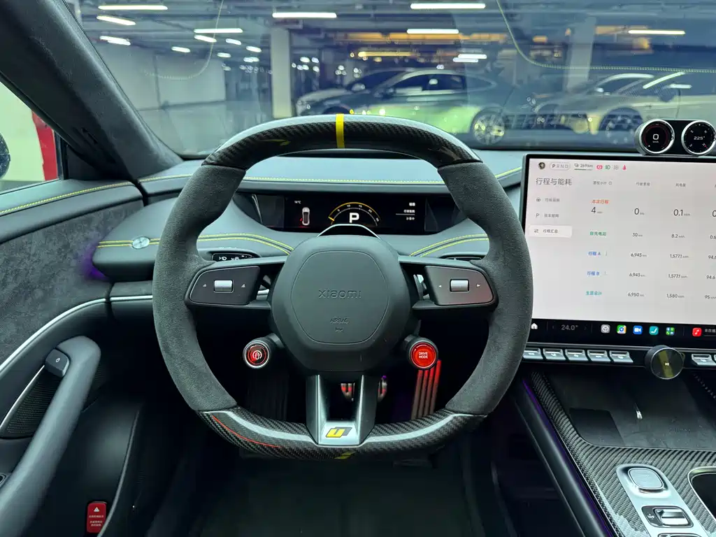 XIAOMI CAR XIAOMI SU7 ULTRA