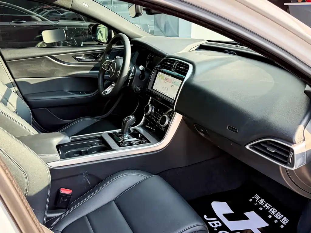 Jaguar XEL 2020 2.0T 200PS R-DYNAMIC Sport