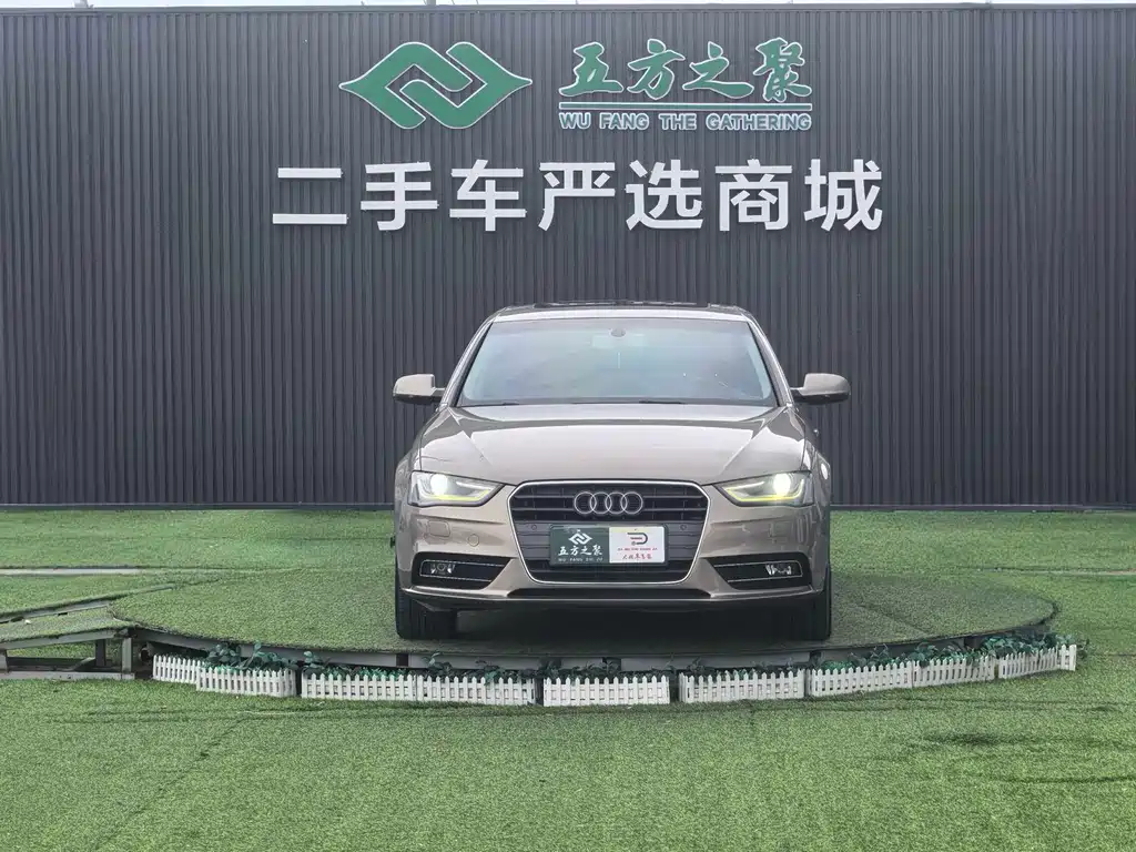Audi A4L 2013 35 TFSI AT