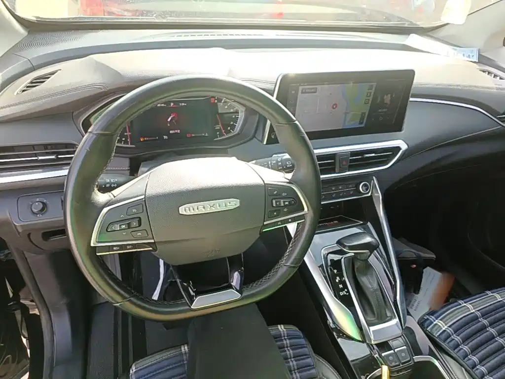 MAXUS G50 — миниатюра 10