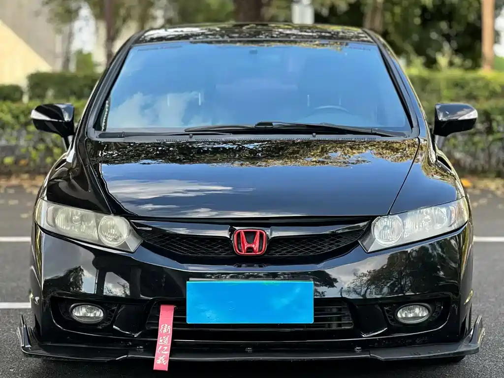 Honda Civic 2009 1.8L AT Luxury