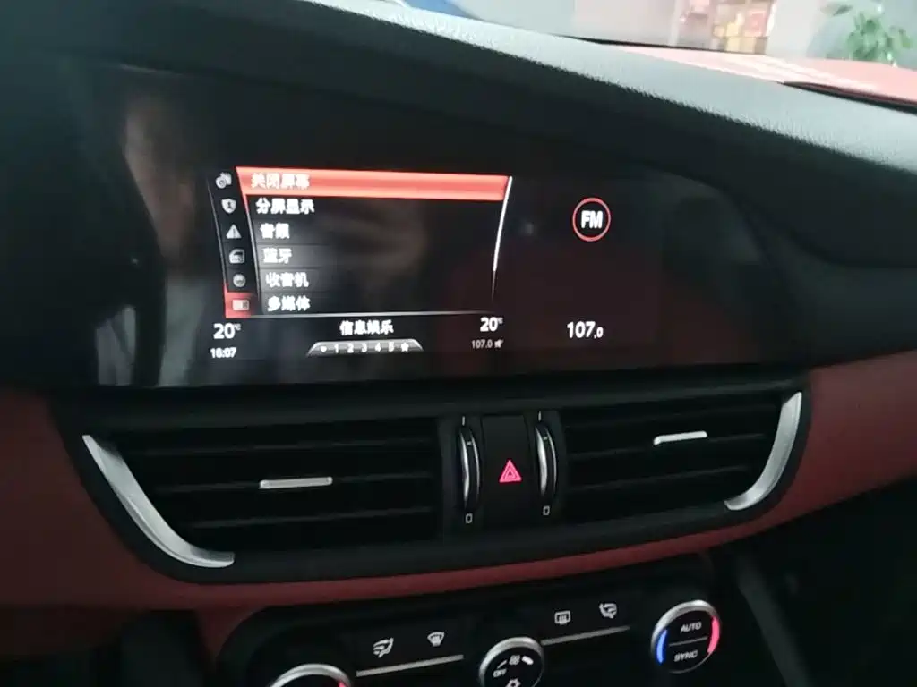 Alfa Romeo Giulia — миниатюра 13