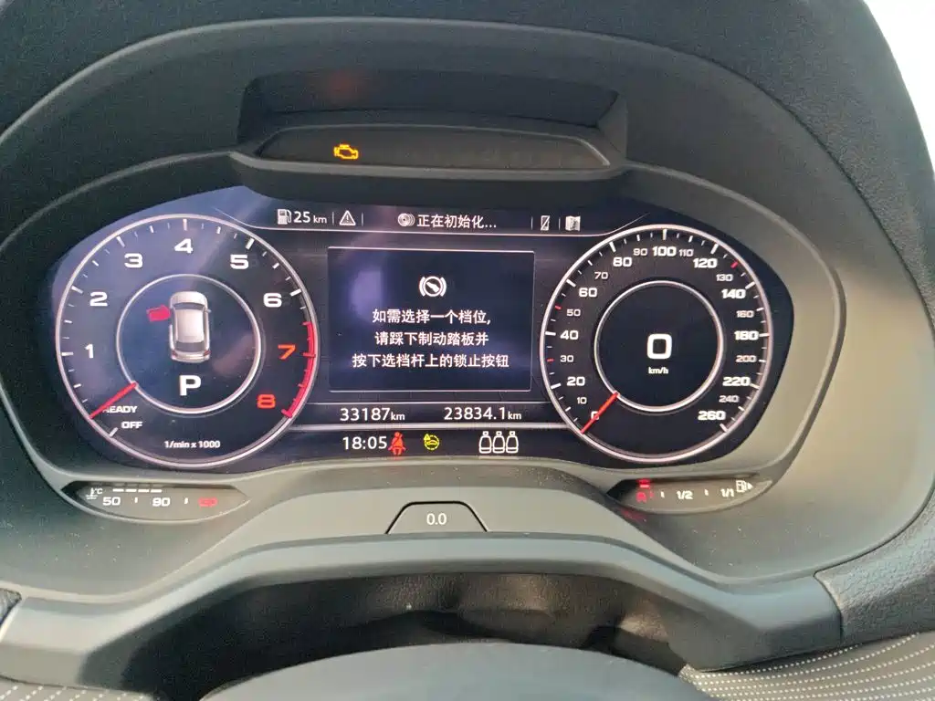 Audi Q2L — миниатюра 11